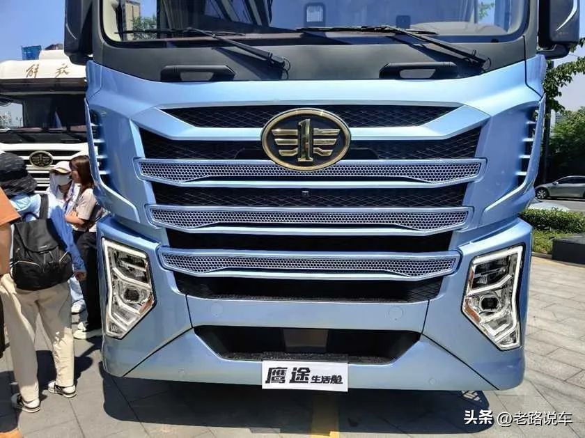 5万鹰途生活舱,解放鹰途生活舱试驾视频