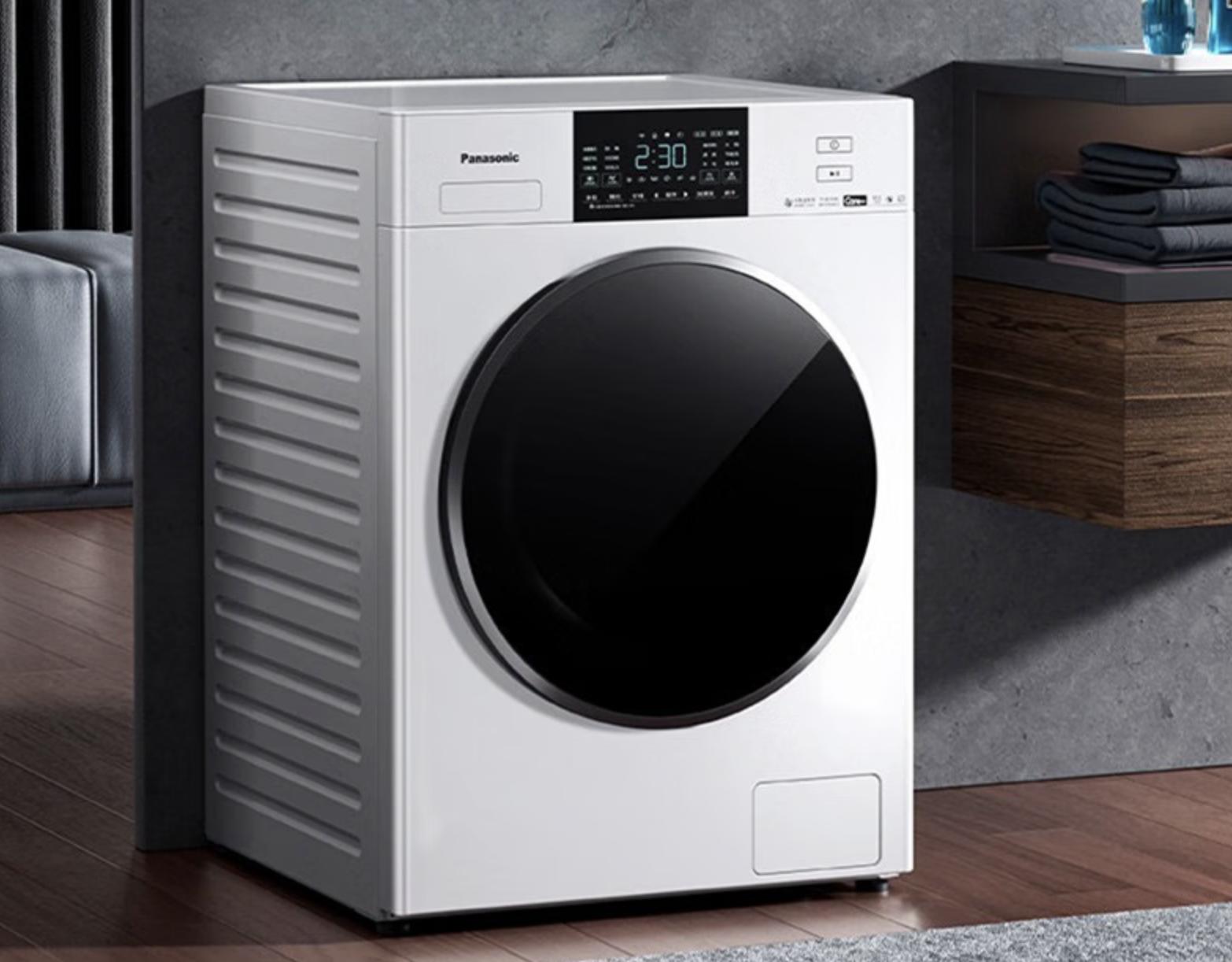 海尔eg100mate2s洗烘一体机怎么样,洗烘一体机选购的建议