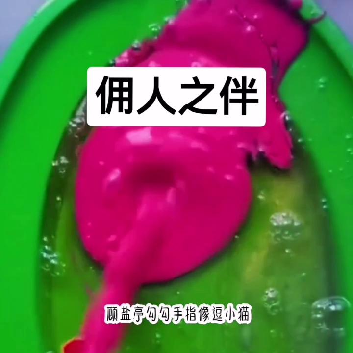 浣ｄ汉涔嬩即,浠嗕汉涔嬪懡