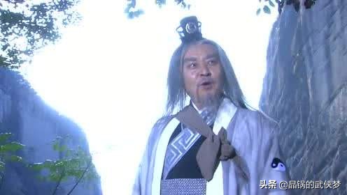 碧血剑玉真子武功怎么样,《碧血剑》十大高手