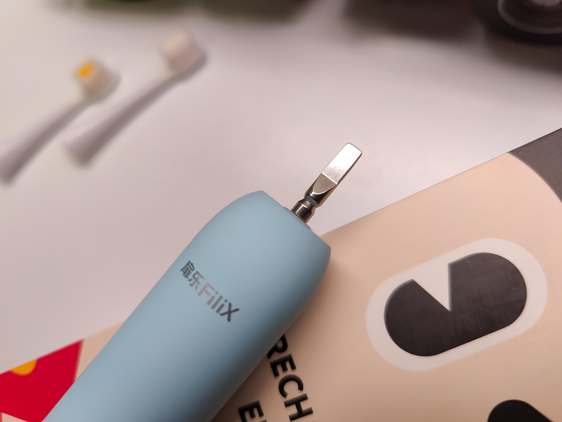 扉乐儿童电动牙刷哪一款好,扉乐儿童电动牙刷推荐老爸评测