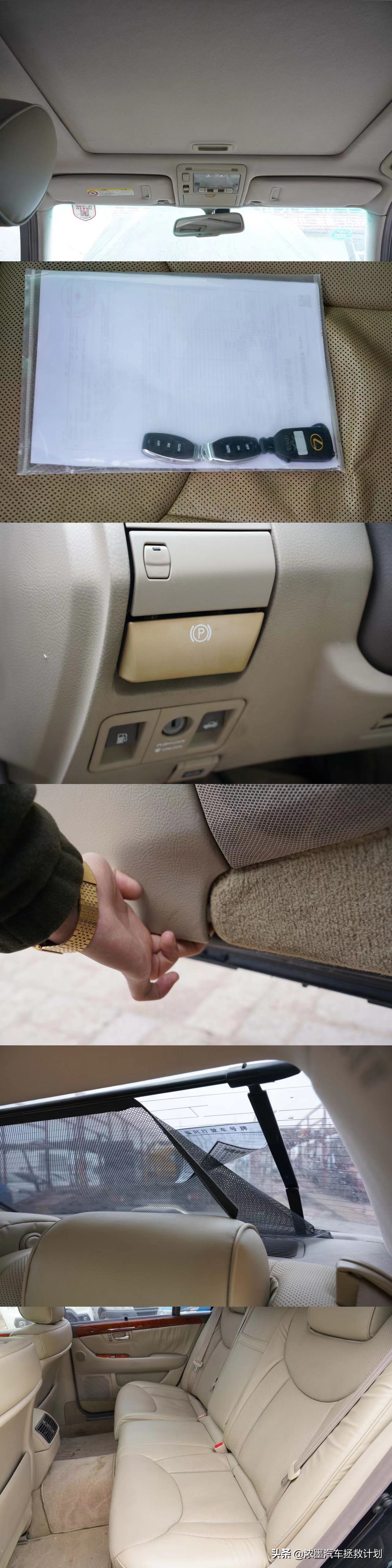 05款雷克萨斯ls430翻新修复,雷克萨斯ls430深度翻新解析