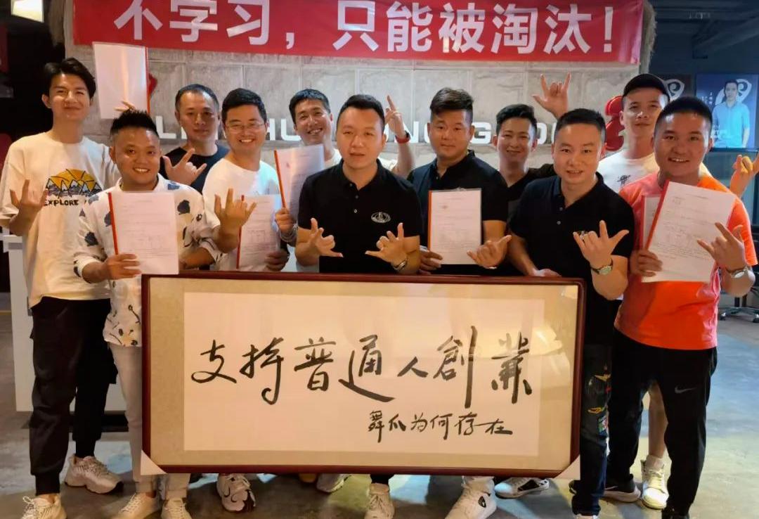 舞爪年轻人的卤味品牌,舞爪卤味融资