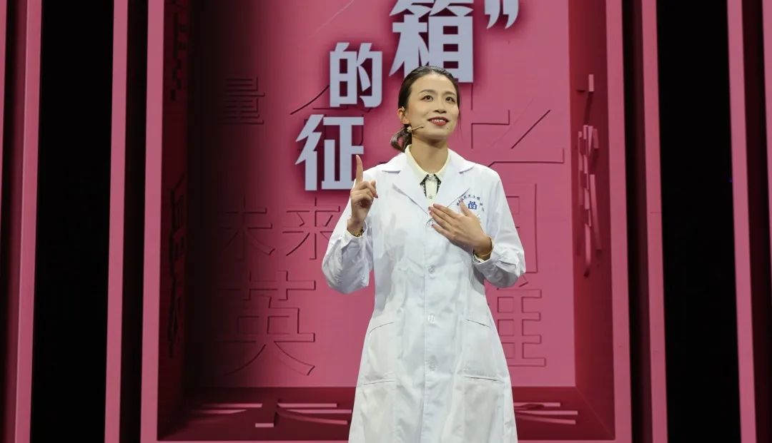 医者仁心致敬健康,医者仁心健康向未来