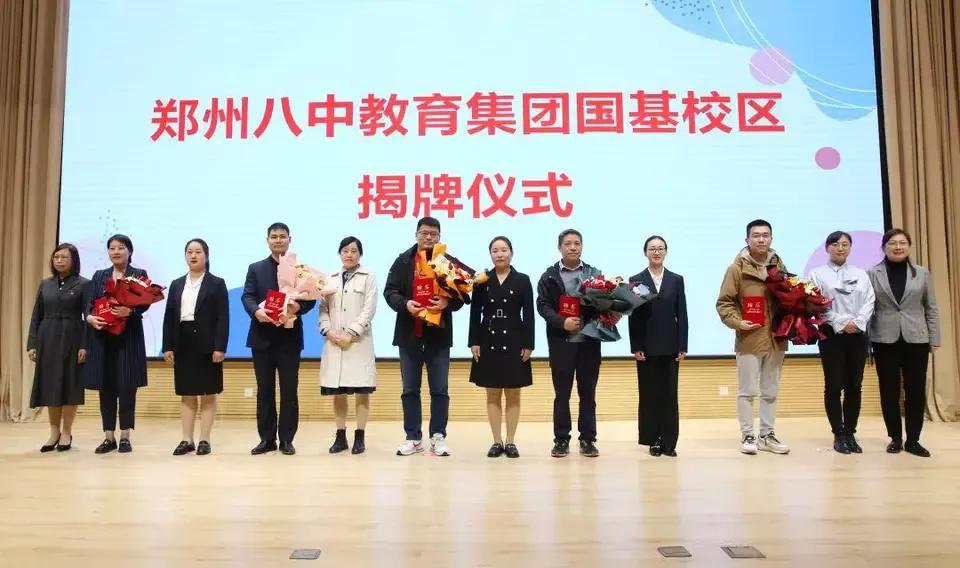 郑州八中现状,郑州七中和郑州八中哪个更好