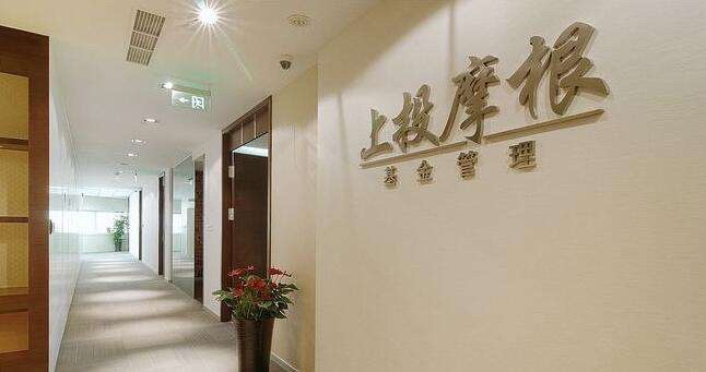 金钱永不眠华尔街,世界债主摩根家族是犹太人吗