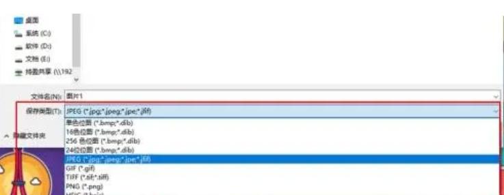 heic格式转换jpg会不清晰吗,heic与jpg格式的差别
