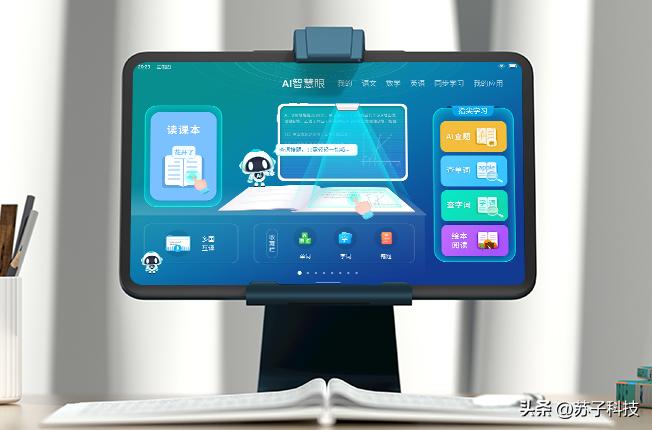 诺基亚卷土重来了？2K全面屏+8200mAh+金属机身，跌至999元！