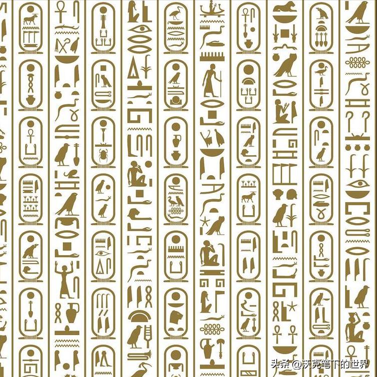 古埃及的文字是用什么工具刻上去,古埃及早期文字是什么文字