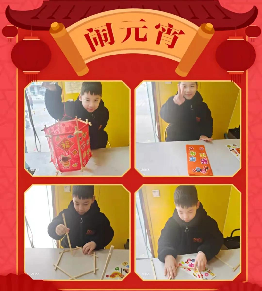 盐城过元宵吗,盐城幼儿园新年活动