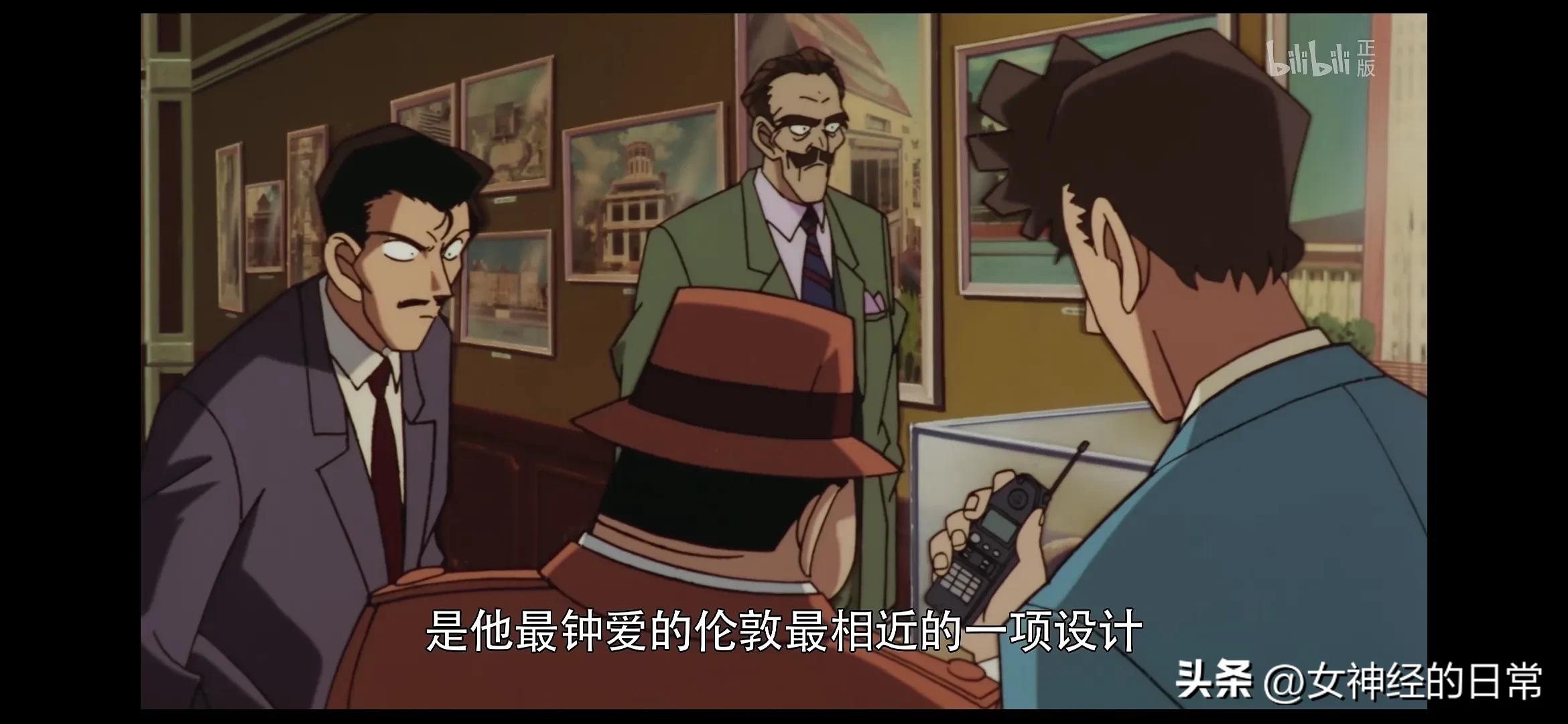 名侦探柯南摩天轮的倒计时,名侦探柯南摩天楼引爆的倒计时