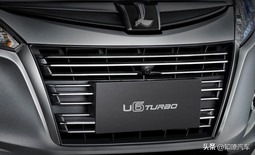 年销不到百辆，负债70亿申请破产，再无豪车之王纳智捷，你怀念吗