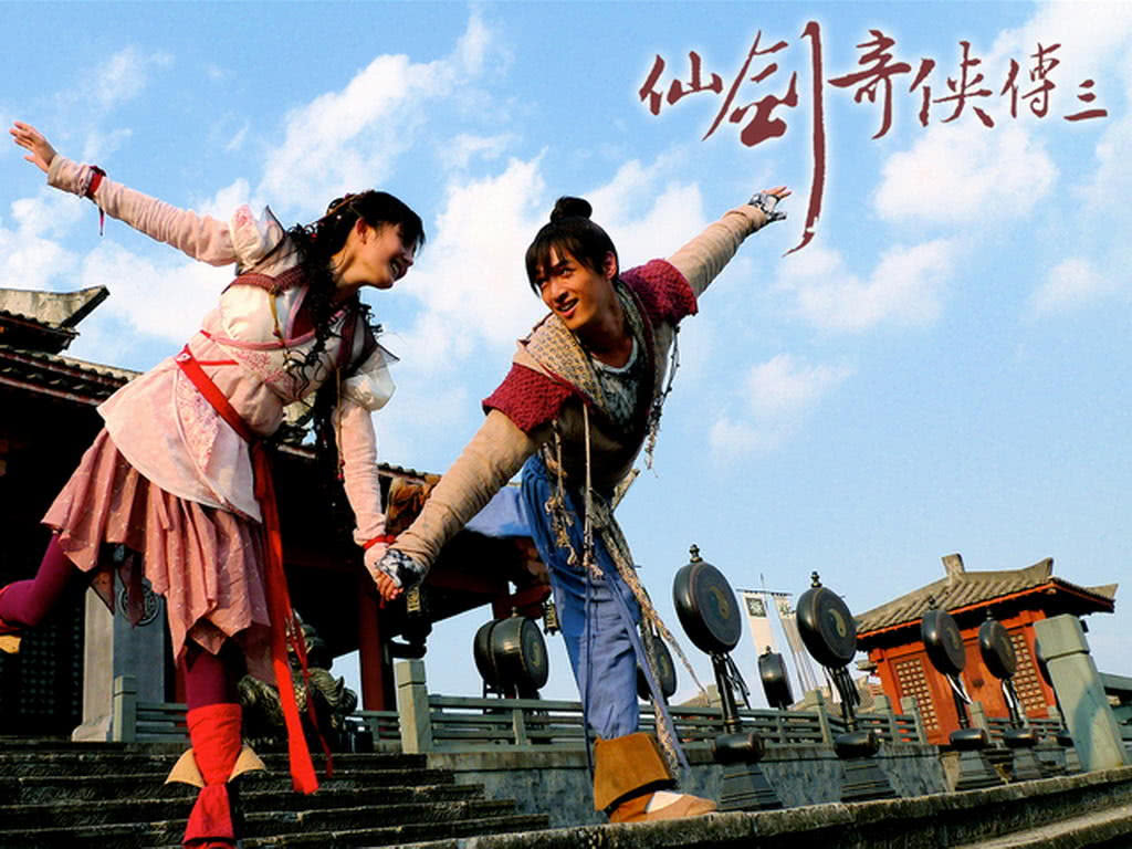 仙剑三各个角色介绍,仙剑3主角现在怎么样了