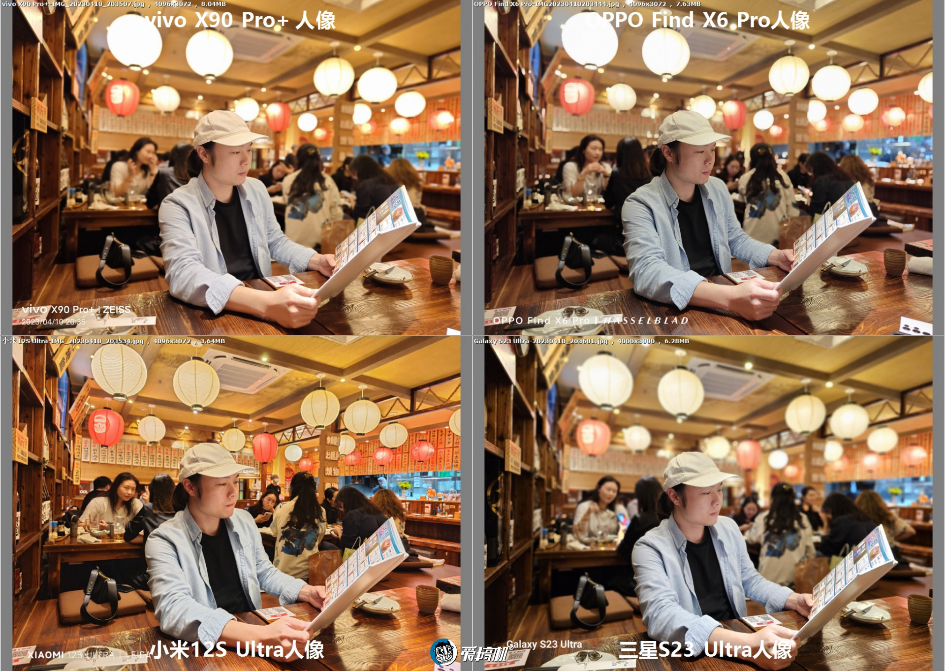 oppofindx6pro光固菲林膜,oppofindx6pro绿色开箱评测