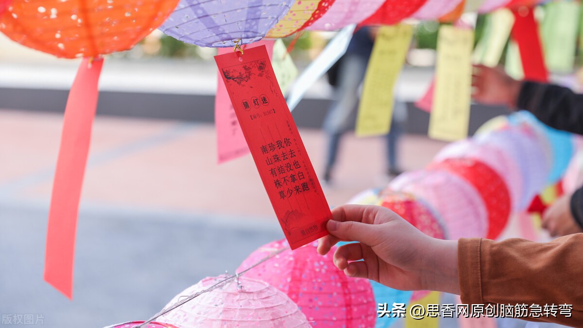 幼儿整人搞笑又坑人的谜语,猜儿科搞笑谜语