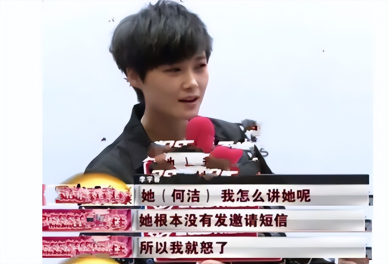 说谎明星盘点,人前人后的大明星