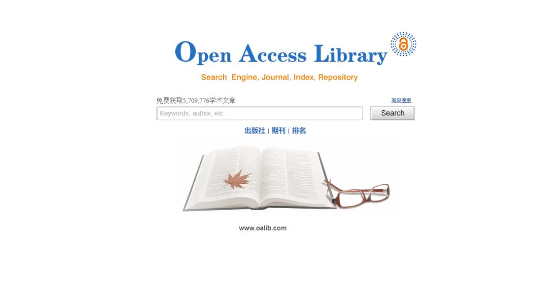 文献检索方法知网,康复文献检索网站