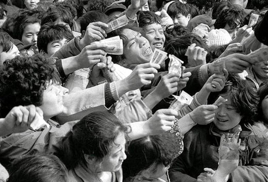 2元彩票随机中奖,2块钱彩票中奖1000