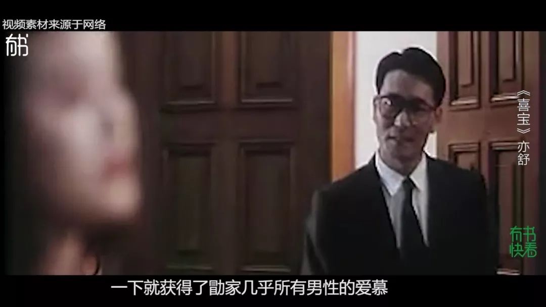 女主上位当后妈,女主当闺蜜后妈