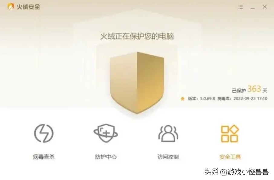 thefinals加载进度条不动了,thefinals进不去卡在加载页面