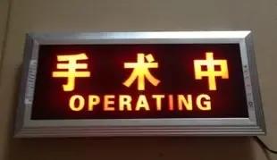 我，这把*刀折**，折叠了26年的身体被重新打开