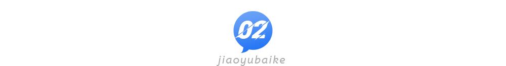 初中选择公立还是私立,为什么很多人不去公立选择私立