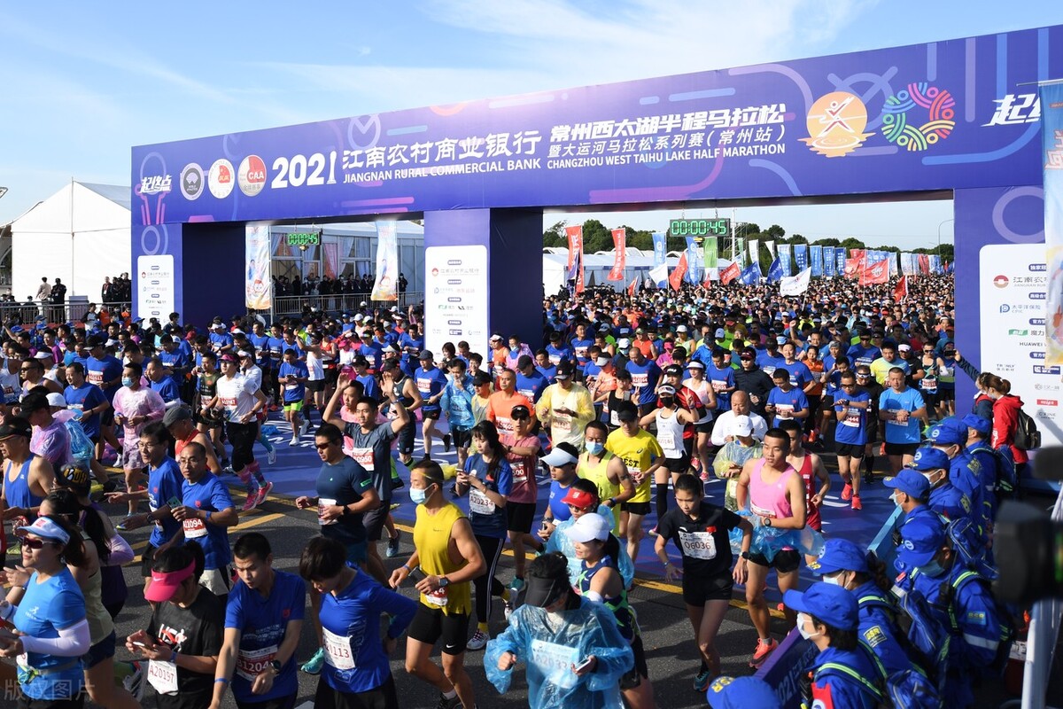 跑马拉松走着被骂,跑马拉松被骂