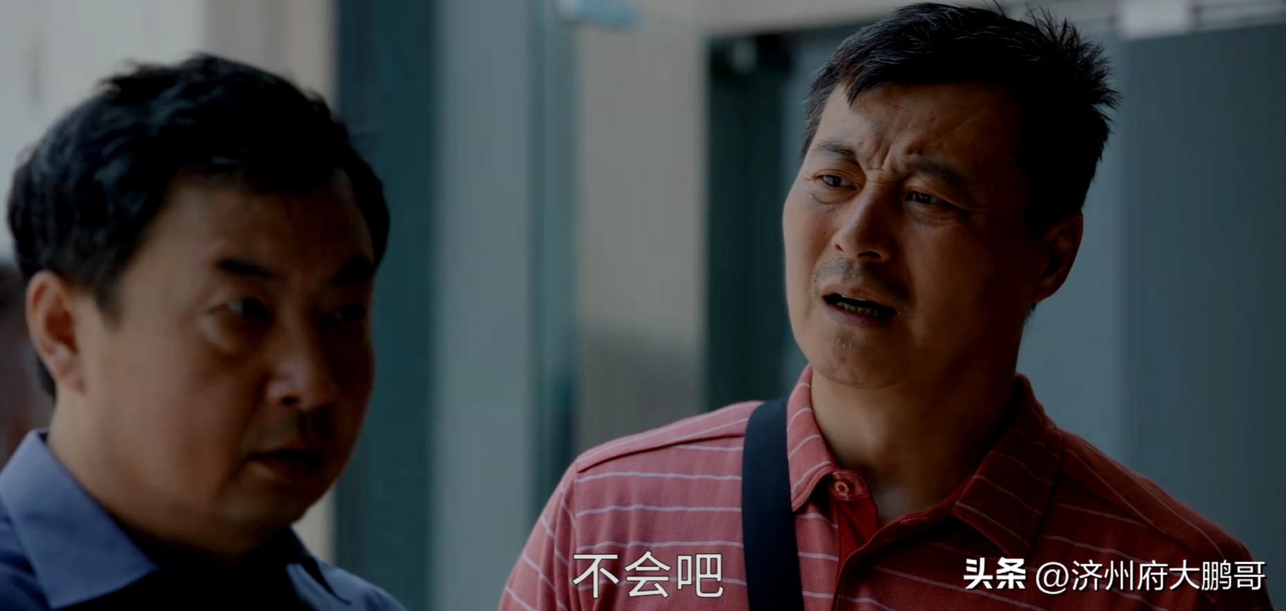 县委大院肖俊学牺牲了吗,县委大院中牺牲的驻村书记