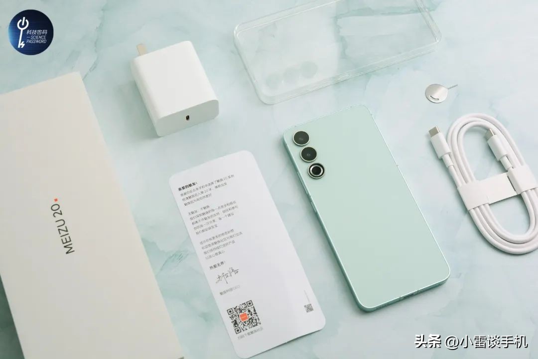 2021年五一最值得买的手机,2022年5月性价比手机排行榜前十名