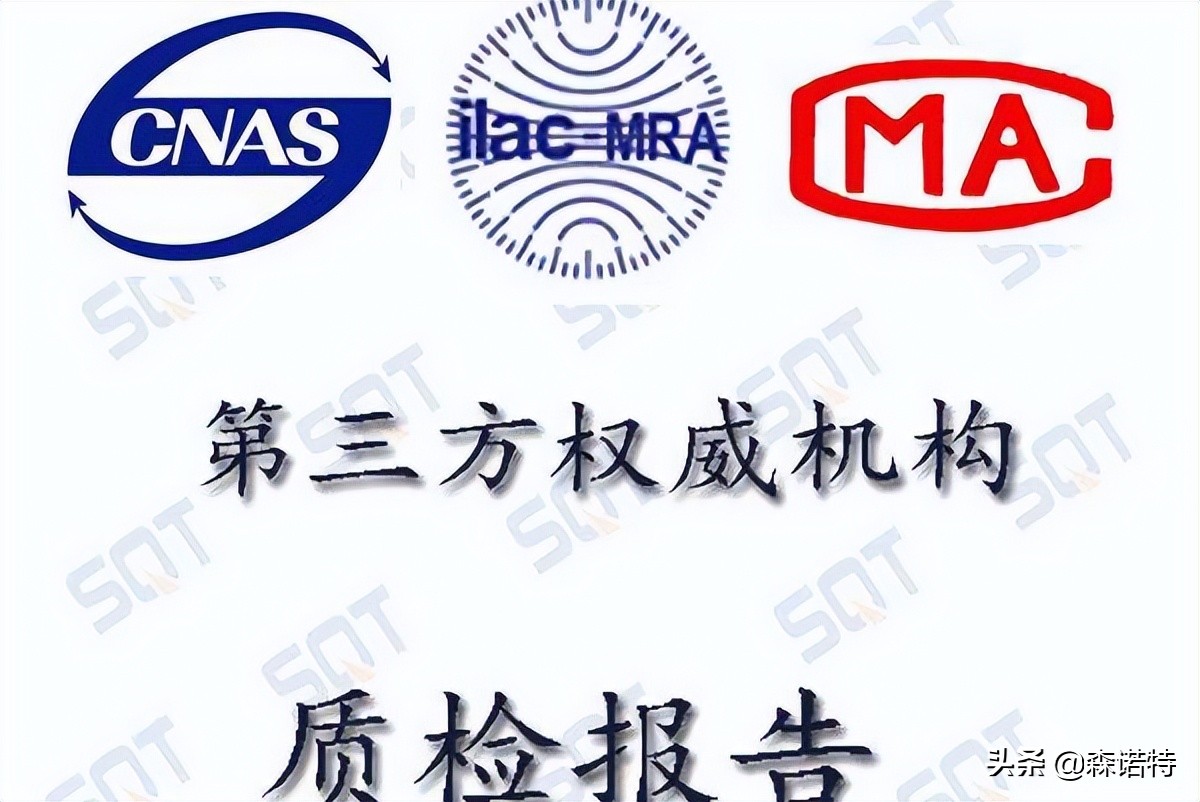 甲醛检测准不准确,甲醛检测结果偏差太大