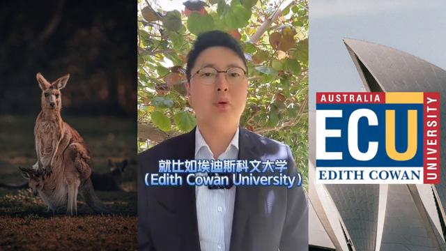 澳洲留学最好的八所大学,澳洲八大本科留学规划排名