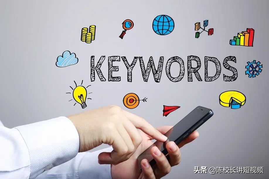 抖音申诉文案怎么写,抖音写什么文案会火