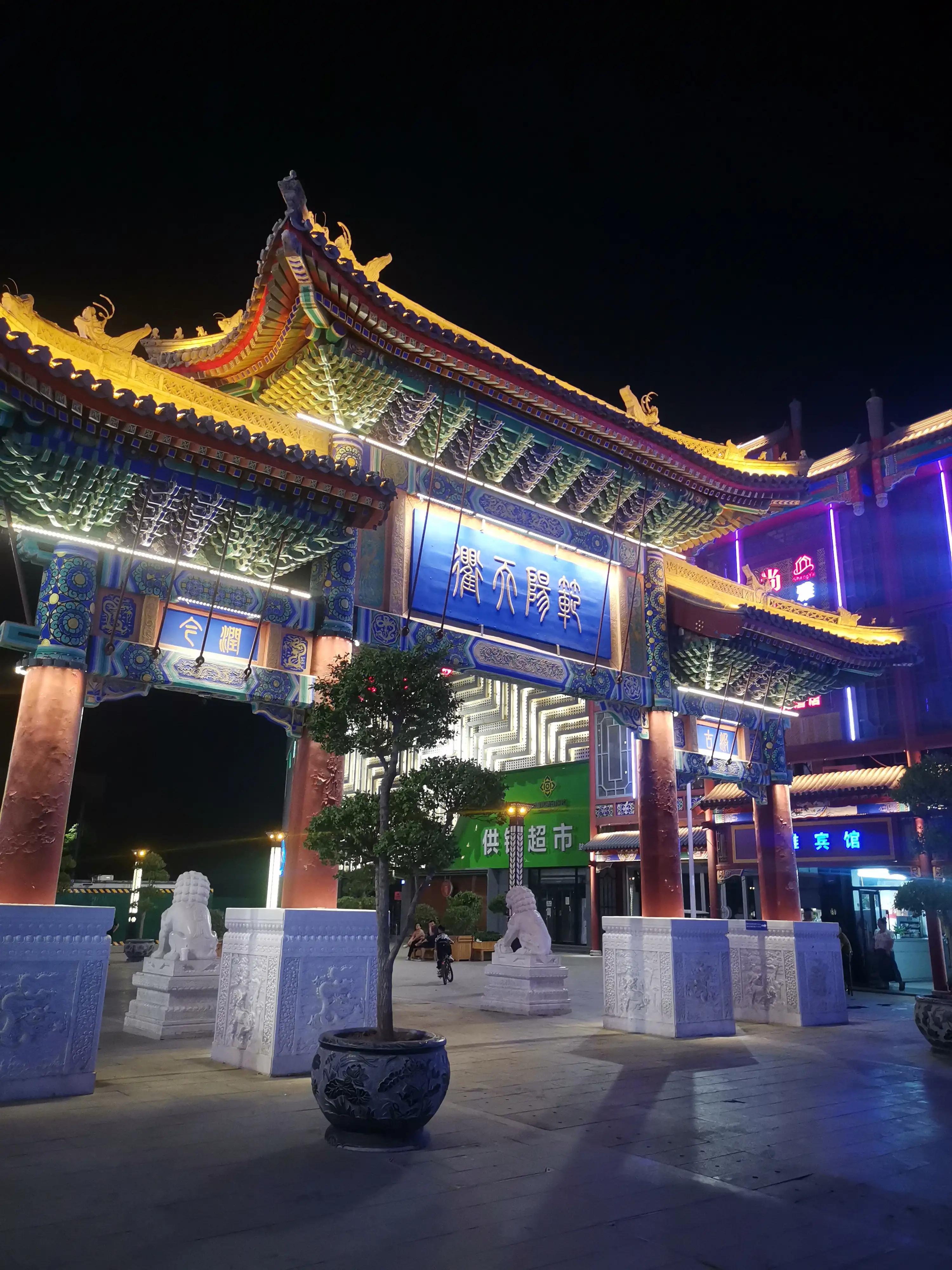 鼓楼大街的美景,鼓楼大街北京古着