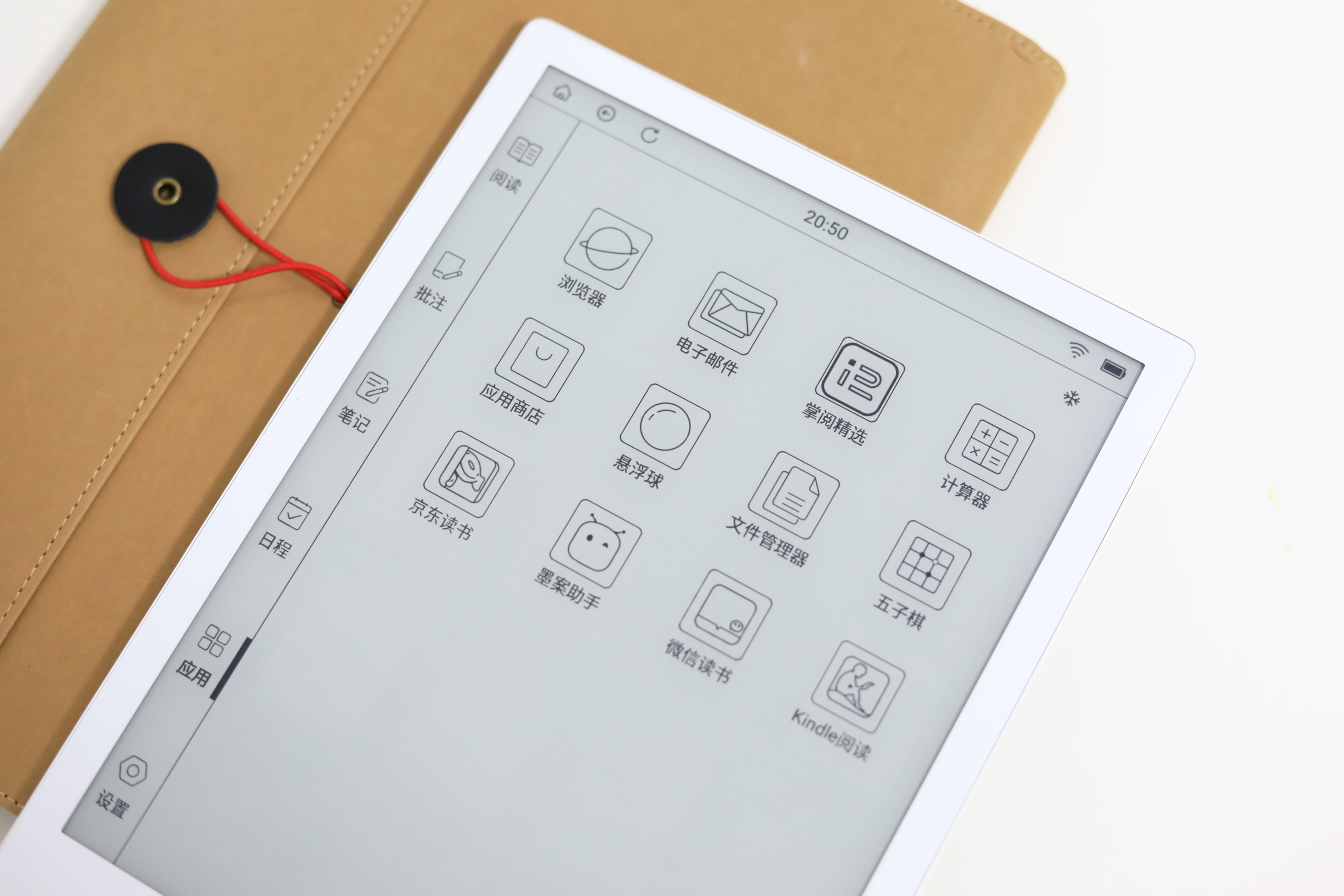 大屏幕的墨水屏电子书,大屏彩色墨水屏电纸书