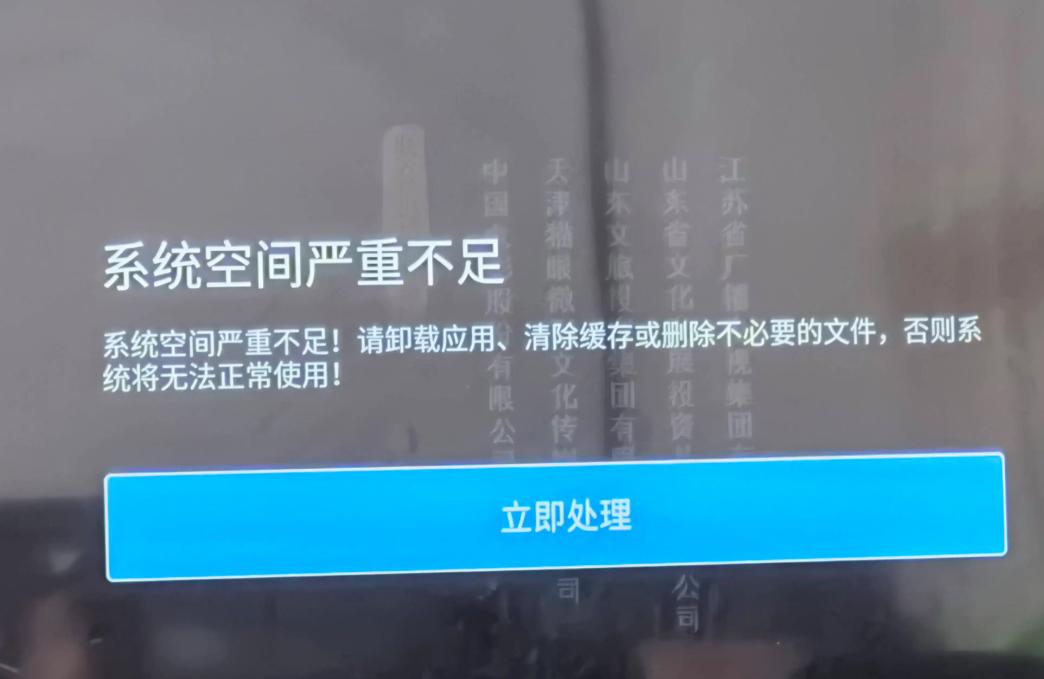 电视机怎么选不要广告,电视机选购八大口诀别再乱花钱了
