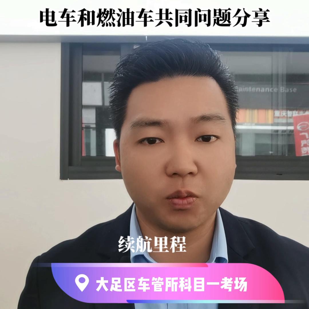 找老唐买车靠谱不,老唐直播间买的车