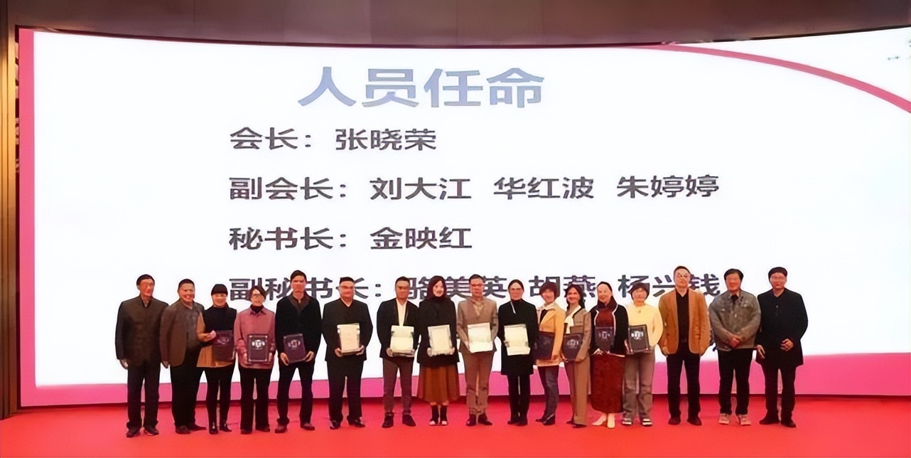 浙师大迎新大会,金华二中和义乌二中