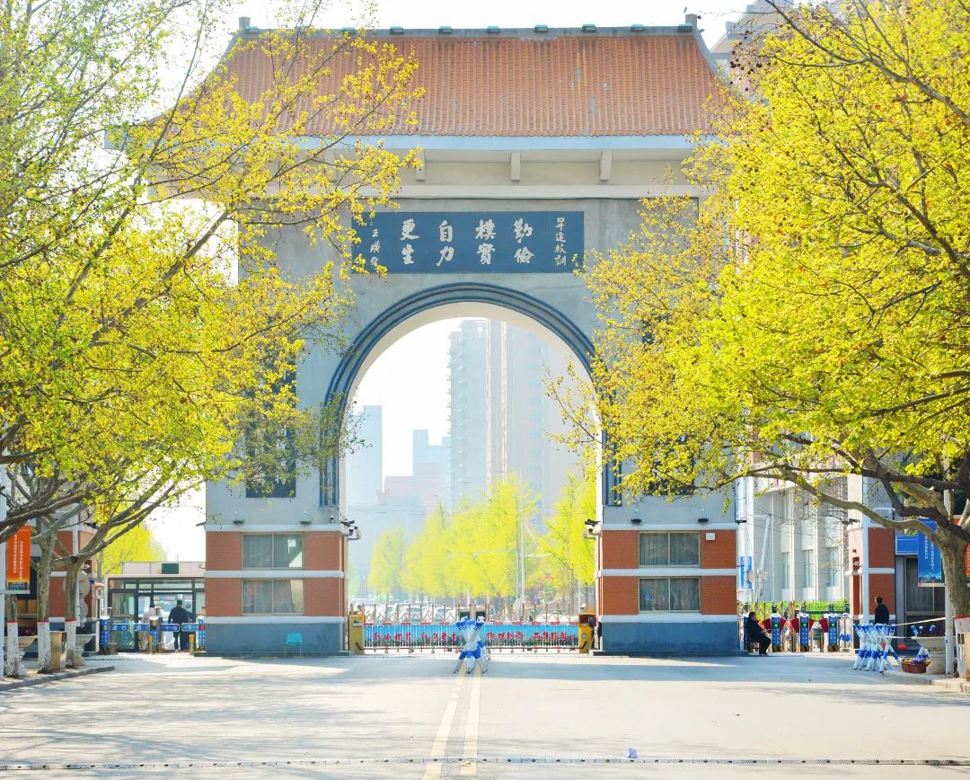 多少分能上郑州升达经贸学院,郑州升达经贸管理2021年招生人数