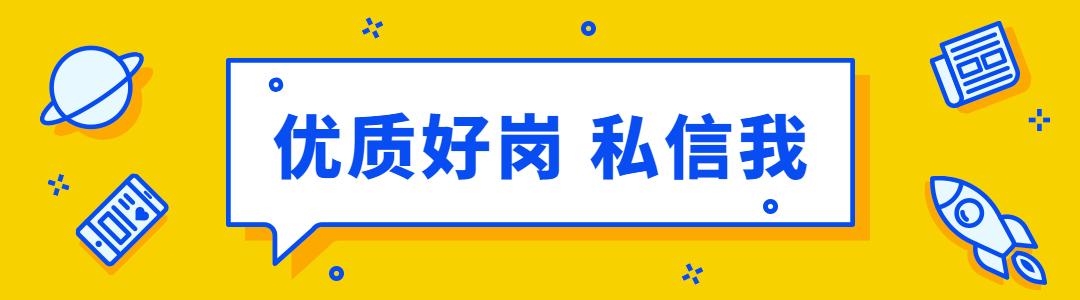 德阳市求职找工作信息,德阳就业招聘网