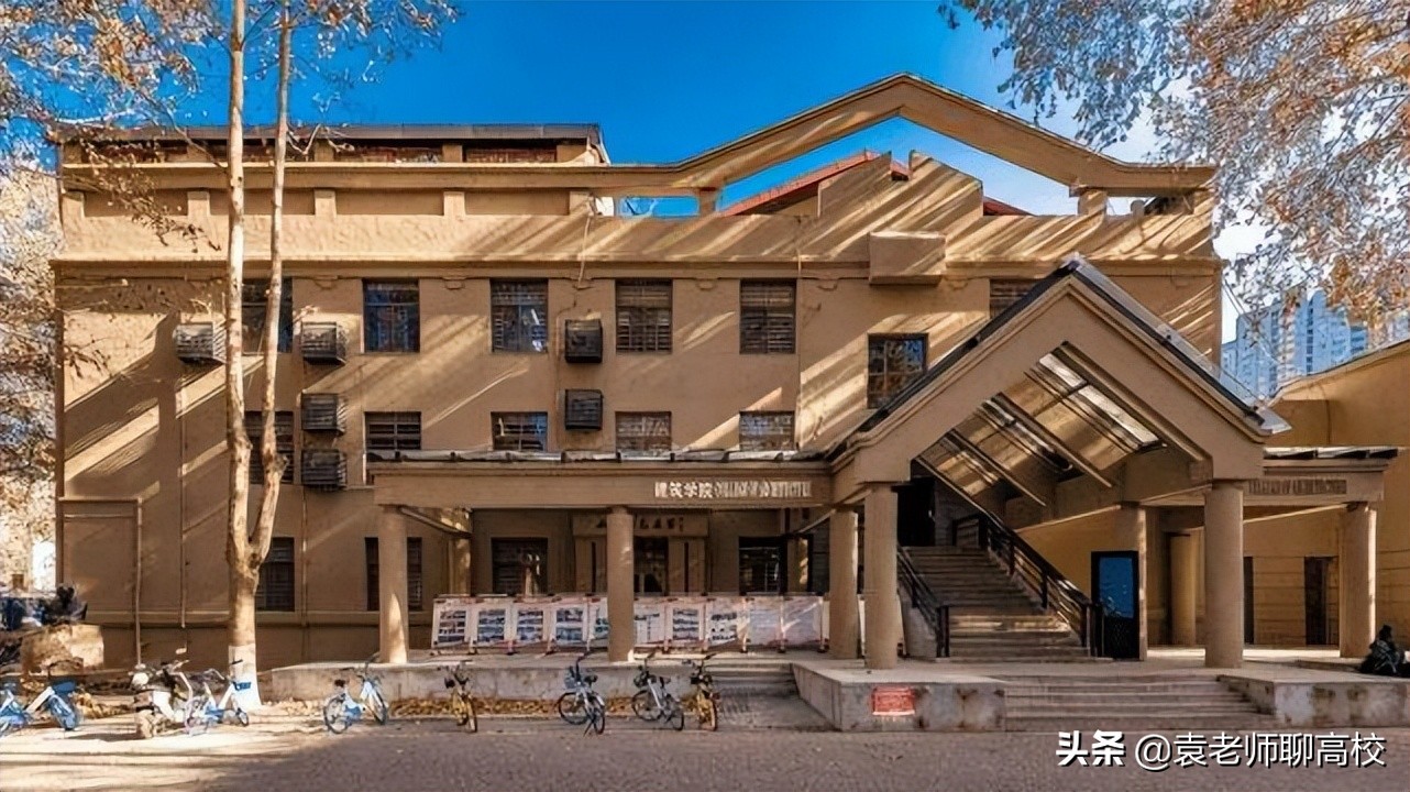 西安建筑科技大学究竟怎么样,西安建筑大学和西安科技哪个好