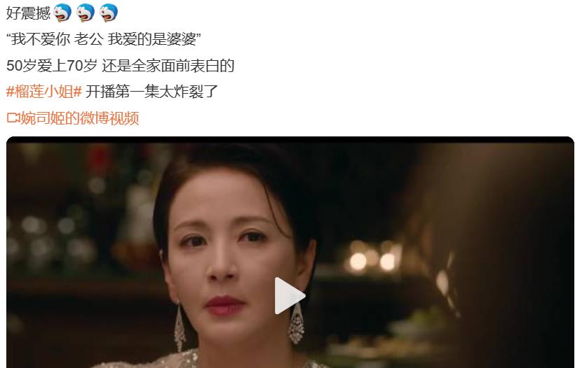 50岁儿媳表白70岁婆婆,50岁的儿媳深情告白70岁婆婆