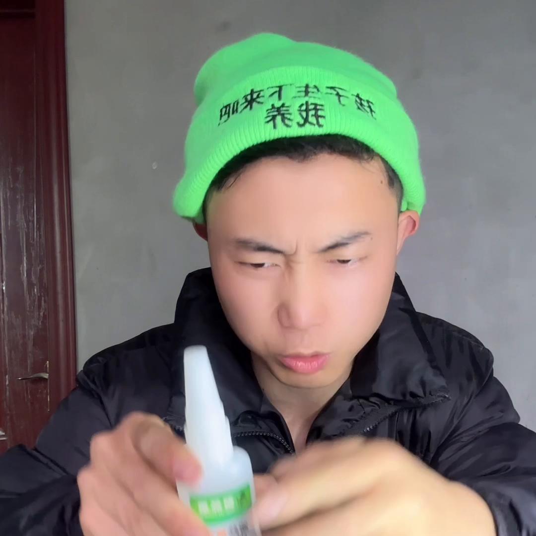 这个胶水真的这么牛吗？这个视频你看完就知道了我必须打...