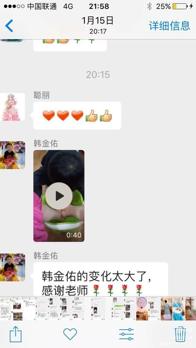 壹山窑禅院亲子夏令营招生简章