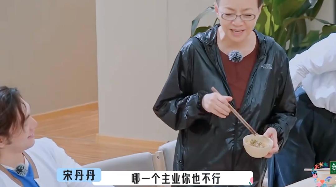 非主流女孩三巨头,非主流年代三巨头