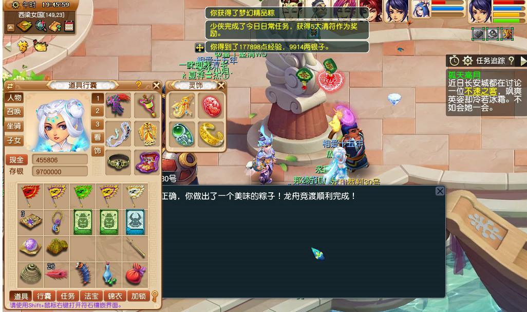 牧场五开需要五个号都开牧场吗 (重新开牧场 牧场积分会掉吗)