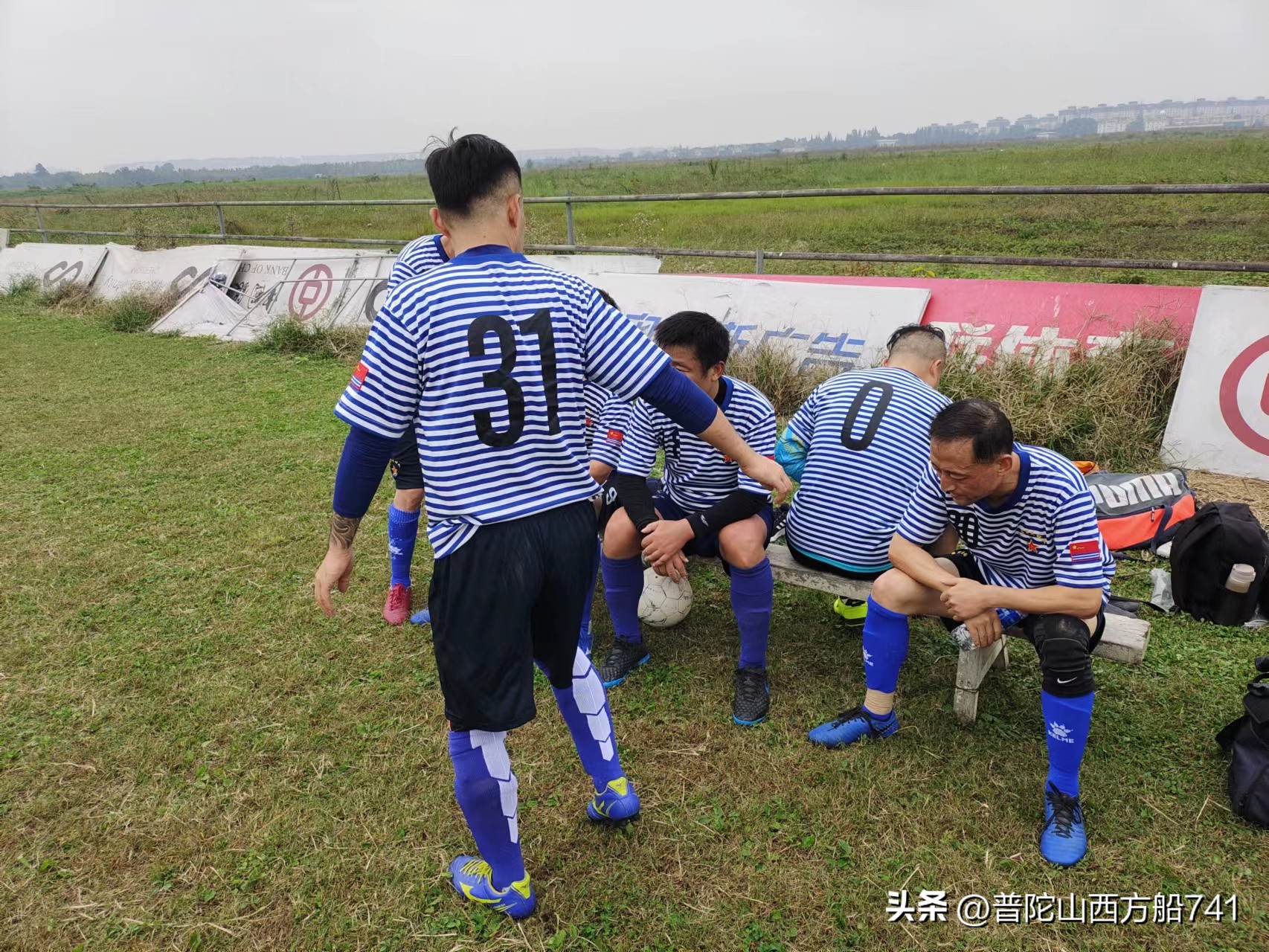 追梦人说话,追梦人携手共进