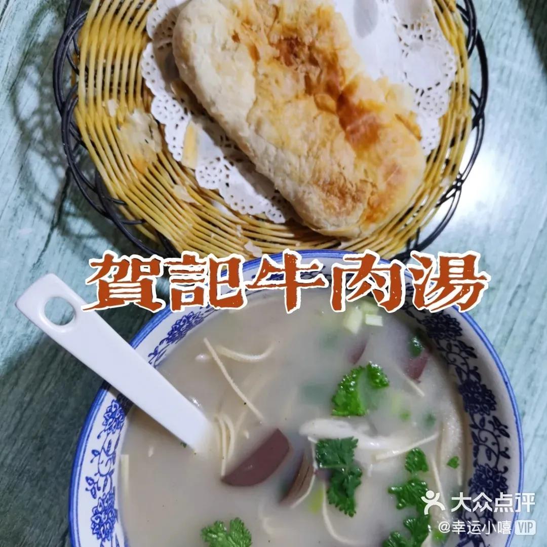 青岛台东十大必吃美食店,台东知本美食小吃