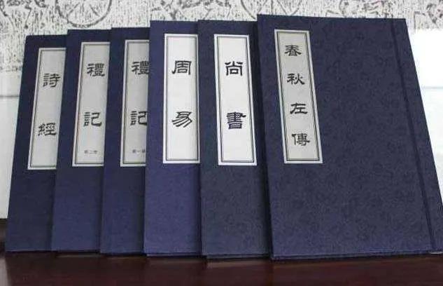 收集与五有关的文化常识,语文必修五文化常识