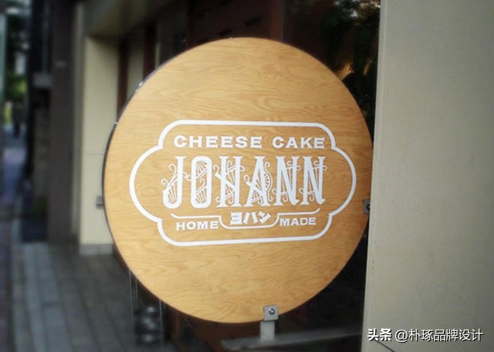 又长又窄的门店招牌设计,小而美餐厅的装修风格