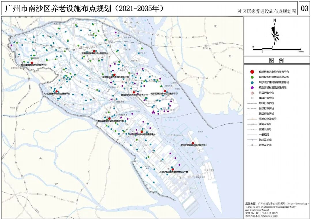 广州市南沙养老院,广州南沙区排名前十养老公寓推荐